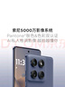 摩托羅拉【政府補貼】聯(lián)想moto Edge 60s 曲面金剛 超薄大電池 28種越級防水 5GAI手機 12+256夏日烏梅 曬單實拍圖