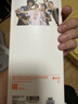 圖拉斯【3D熱彎+超薄不斷觸】適用iPhone 16 Pro Max鋼化膜蘋果16promax手機(jī)膜全覆蓋防塵無塵倉高清膜 曬單實(shí)拍圖