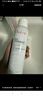 雅漾（Avene）舒泉調理噴霧150ML 定妝補水保濕 爽膚水化妝水 護膚中噴禮物 曬單實拍圖