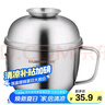 金鑰匙（GOLDEN KEY）304不銹鋼飯盒14cm二層學(xué)生便當(dāng)盒食堂快餐盒快餐杯GK-A140T 曬單實(shí)拍圖