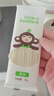 小皮嬰兒寶寶面條 嬰幼兒碎碎面蝴蝶面營養(yǎng)細面兒童面條含鈣鐵鋅輔食 【7月+營養(yǎng)蔬菜】蔬菜面2+細長1 曬單實拍圖