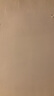 三棵樹漆滾筒漆墻面修補(bǔ)去污翻新清潔涂鴉修復(fù)自噴漆內(nèi)墻漆乳膠漆500g 曬單實(shí)拍圖