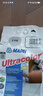 MAPEI馬貝彩色防霉填縫劑2801抗風(fēng)化優(yōu)異耐磨抗壓性防霉水泥基憎水型 #110淺灰色 5kg 曬單實(shí)拍圖