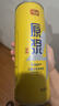 亮動(dòng)原漿啤酒1L*8桶整箱禮盒裝精釀黃啤青島特產(chǎn)國(guó)產(chǎn)全麥釀造 曬單實(shí)拍圖