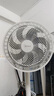 美的（Midea） 電風(fēng)扇 家用風(fēng)扇7葉落地扇立式輕音節能大風(fēng)量電扇臺扇迷你扇臺立兩用轉頁(yè)扇空氣循環(huán)扇安靜低音 店長(cháng)推薦丨7葉勁風(fēng) 百萬(wàn)單品 家用落地扇 曬單實(shí)拍圖