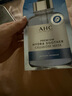 AHC B5玻尿酸深度補(bǔ)水面膜三盒裝免洗保濕護(hù)膚品套裝節(jié)日生日禮物 曬單實(shí)拍圖