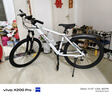 喜德盛（xds）山地自行車(chē)黑客350/旭日310 X6鋁合金車(chē)架21速變速機(jī)械碟剎 黑客350白灰色17寸 曬單實(shí)拍圖