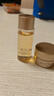 佰草集御齡緊致抗皺菁華水30ml+日霜10g(體驗裝） 曬單實(shí)拍圖