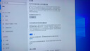 遠程電腦維修系統重裝win10升級 win11臺式筆記本藍屏黑屏卡頓報錯死機聲音網(wǎng)絡(luò )驅動(dòng)安裝win7 曬單實(shí)拍圖