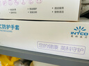 英科醫療（INTCO）一次性手套PVC大碼100只12英寸加長(cháng)食品級餐飲廚房防水家務(wù)清潔 曬單實(shí)拍圖