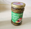 飯遭殃雷總同款辣椒醬（紅椒醬230g+青椒醬230g）下飯拌飯拌面醬重慶 曬單實拍圖