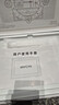 ARZOPA阿卓帕 10.1英寸數(shù)碼電子相框 智能云相框 高清電子相冊(cè) 照片視頻觸摸播放  節(jié)日禮物 D10香檳金 曬單實(shí)拍圖