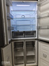 容聲IDP凈味513pro雙系統十字對開(kāi)四開(kāi)門(mén)電冰箱家用一級能效風(fēng)冷無(wú)霜變頻節能BCD-513WD15FPA國家補貼 曬單實(shí)拍圖