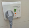 國際電工空調(diào)熱水器漏電保護(hù)開關(guān) 家用漏?？諝忾_關(guān)面板86型帶插座 QW-40L 三孔暗裝16A 曬單實(shí)拍圖