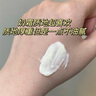 儒意（RUYI）黃芪霜80g老國貨去黃提亮緊致抗皺舒緩補(bǔ)水保濕面霜男女士護(hù)膚品 曬單實(shí)拍圖