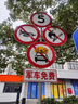 LED智能發(fā)光錐桶聲光路錐聲光警報器高速安全養(yǎng)護路障警示錐喊話 雞眼燈伸縮太陽能 尺寸需聯(lián)系客服定制 500元起售 曬單實拍圖