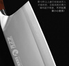 龍之藝大馬士革鍛打菜刀VG10主廚刀切片切肉刀鋒利不銹鋼高端家用菜刀 曬單實(shí)拍圖