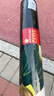 紅雙喜DHS比賽羽毛球76/77速耐打穩(wěn)定飛行12只裝EG32  曬單實(shí)拍圖