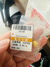 金小貅黃金轉運珠999足金車(chē)花珠圓珠路路通吊墜項鏈掛墜手串DIY隔珠 1g,車(chē)花圓珠【多退少補】 曬單實(shí)拍圖