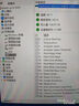 三星（SAMSUNG）原廠 PM981 PM981a PM991 PCIe 3.0 PCIe NVMe  SSD固態(tài)硬盤 M.2 2230 1T（991系列） 曬單實拍圖