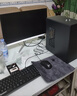 華碩【14代酷睿i7】臺式電腦主機臺式機獨顯商務(wù)辦公大額補貼電腦全套 套二 i5/16G/1012G/辦公+24英寸 曬單實(shí)拍圖