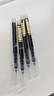 真彩（TRUECOLOR）60支直液式中性筆黑色0.5mm全針管速干大容量巨能寫商務(wù)辦公走珠簽字筆學(xué)生文具刷題筆水筆 曬單實拍圖