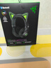 雷蛇（Razer）北海巨妖萌貓版V2藍(lán)牙版 無線頭戴式電競游戲耳機 網(wǎng)紅貓耳 RGB燈效  黑色 適配三角洲行動 曬單實拍圖