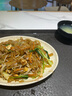 拾翠坊重慶酸辣粉調(diào)料商用開店麻辣粉專用醬料湯底配料小包裝調(diào)味料家用 【超值8袋】酸辣粉調(diào)料40g*8袋 曬單實拍圖