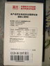 富光清然玻璃杯 高硼硅玻璃水杯子 女生便攜牛奶咖啡刻度茶杯330ml 曬單實(shí)拍圖