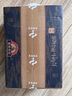 光明莫斯利安常溫酸奶原味200g*24盒營(yíng)養早餐酸奶量販裝 曬單實(shí)拍圖