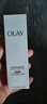玉蘭油（OLAY）水光小白瓶30ml美白精華液抗糖提亮去黃補水化妝品護膚品生日禮物 曬單實(shí)拍圖