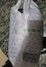 習(xí)酒窖藏1988 醬香型白酒 53度 500ml 單瓶 新老包裝隨機(jī)發(fā)貨 曬單實(shí)拍圖