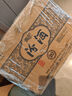 汾酒山西杏花村汾酒   清香型白酒高低度 青花20汾酒53度500ml*6瓶整箱裝 曬單實(shí)拍圖