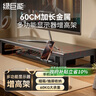 綠巨能（llano）顯示器增高架多功能桌面手機(jī)支架電腦增高架電腦桌支架屏幕增高架臺(tái)式筆記本支架顯示器增高置物架 曬單實(shí)拍圖
