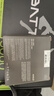 AMD 銳龍5 7500F處理器(r5)5nm 6核12線程 加速頻率至高5GHz AM5盒裝CPU 暢玩無畏契約/CSGO 曬單實拍圖