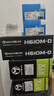 銘瑄（MAXSUN）MS-挑戰(zhàn)者 H610M-D 電腦游戲主板支持DDR4 CPU 12100/13100/12400F（Intel H610/LGA 1700） 曬單實(shí)拍圖