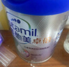 愛他美（Aptamil）新老國標隨機 卓傲兒童奶粉配方調(diào)制乳粉(3-6歲)800g【優(yōu)量DHA】  曬單實拍圖