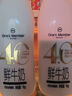 1號會(huì )員店（One's Member）4.0g乳蛋白鮮牛奶1kg*2瓶 限定牧場(chǎng)高品質(zhì)鮮奶 130mg原生高鈣 曬單實(shí)拍圖