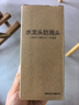 iLeddog【德國】廚房龍頭全銅水嘴長款延伸增壓起泡器三檔防濺v型防濺頭 曬單實拍圖