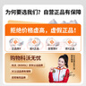 科沃【金榜推薦】適用蘋(píng)果充電器充電線(xiàn)快充頭套裝20W手機平板iphone16/15/14promax13/12/11plus/ipad 曬單實(shí)拍圖