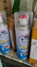 凈佰俐鞋子除臭噴霧300ml*2瓶銀離子消毒殺菌球鞋運動(dòng)鞋皮鞋除臭劑 曬單實(shí)拍圖