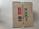 農(nóng)夫山泉 東方樹葉青柑普洱茶500ml*15瓶無糖茶飲料0糖0脂0卡整箱夏天解渴 曬單實(shí)拍圖