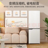 美菱（MeiLing）離子凈181升白色兩門雙開門小戶型家用小冰箱兩用租房宿舍節(jié)能可冷藏冷凍BCD-181LCR2X國家補貼 曬單實拍圖