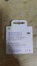 Apple/蘋果 USB-C轉(zhuǎn)閃電接口充電線 -1米 蘋果充電線手機充電線原裝充電線適用于閃電接口iPhone/iPad 曬單實拍圖