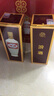 汾酒 出口白瓷 牧童盒裝 清香型白酒 53度500ml*6瓶 （非原箱） 曬單實(shí)拍圖