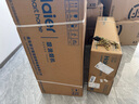 海爾（Haier）【小紅花燃氣灶】5.2kw天然氣雙灶家用臺嵌兩用 白色面板煙灶聯(lián)動 68%高熱效率 Q2BEC(天)可調(diào)節(jié) 曬單實拍圖