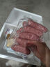 龍大美食黑豬鮮肉腸（黑胡椒味）凈重600g/10根 豬肉鮮肉烤腸 0添加淀粉  曬單實拍圖