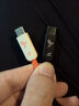 CANDYSIGN制糖工廠兼容雷電5數(shù)據(jù)線USB4全功能240W快充Type-C細(xì)靂線Macbook華為筆記本16K視頻投屏線快充線 【墨黑】0.8米全功能貼貼線80Gbps 曬單實(shí)拍圖