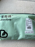 抱抱棉女士襪子女100%純棉吸濕排汗春夏季中筒襪純色長(zhǎng)筒襪6雙白色 曬單實(shí)拍圖