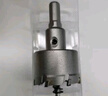 德力西電氣（DELIXI ELECTRIC）高硬度合金開孔器不銹鋼打孔鎢鋼鉆頭擴孔DLX-T6【50mm】 曬單實拍圖